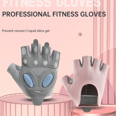 FlexiGrip Women’s Sports Gloves - Anti-Skid, Shock-Absorbent Yoga & Exercise Gloves, Breathable and Durable for Cycling