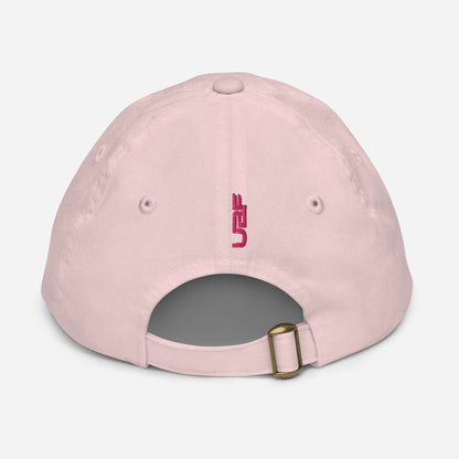 Girls baseball cap